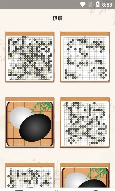 无框画与围棋连接教学视频