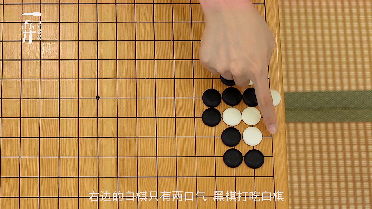 空调配件与围棋连接教学视频