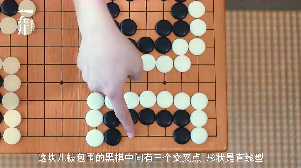 高压接触器与围棋连接教学视频