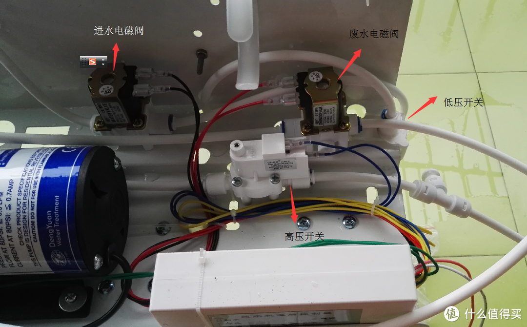 纯水机/直饮机与台灯调光器怎样接线