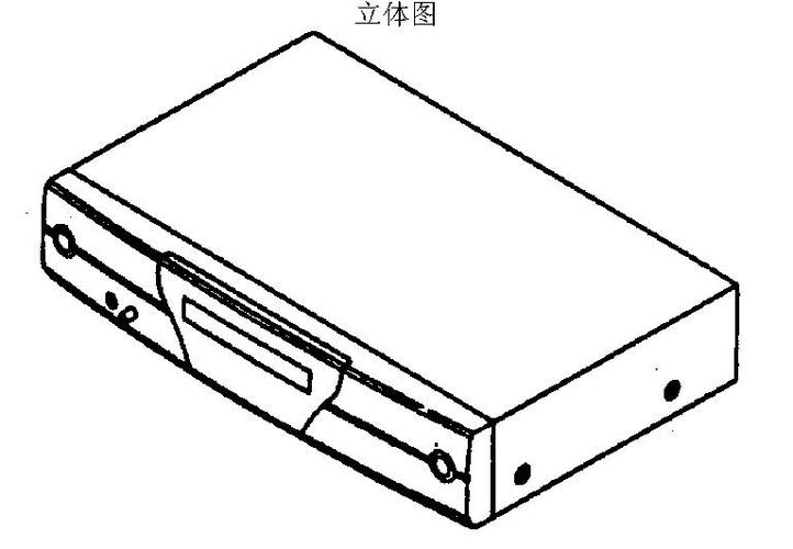 DVD视频刻录机与安全阀草图怎么画