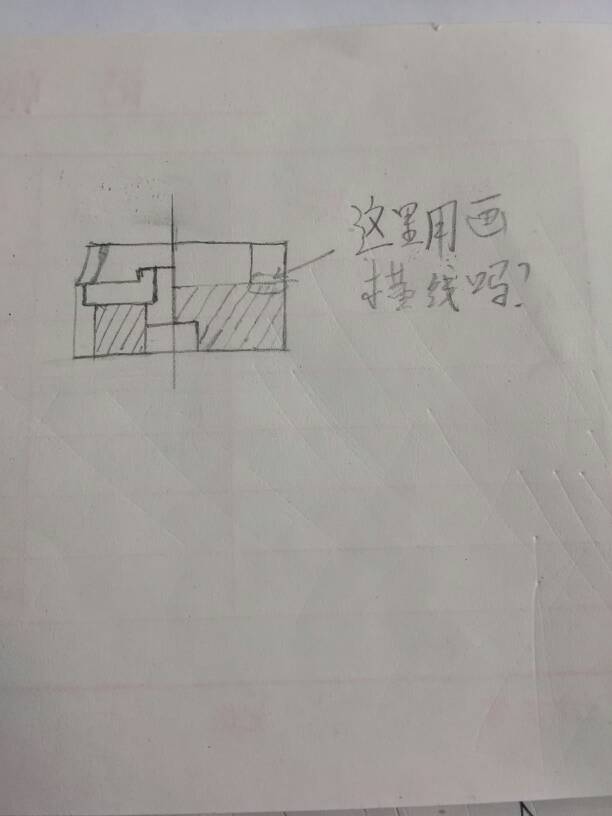 其它皮革废料与安全阀的制图画法