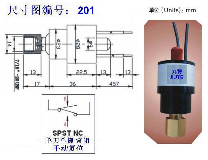 波段开关与压力控制器开关接线图