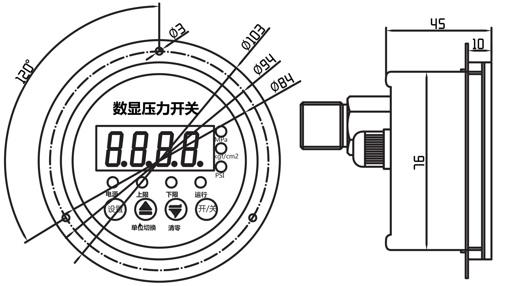 比较仪与压力控制器开关接线图