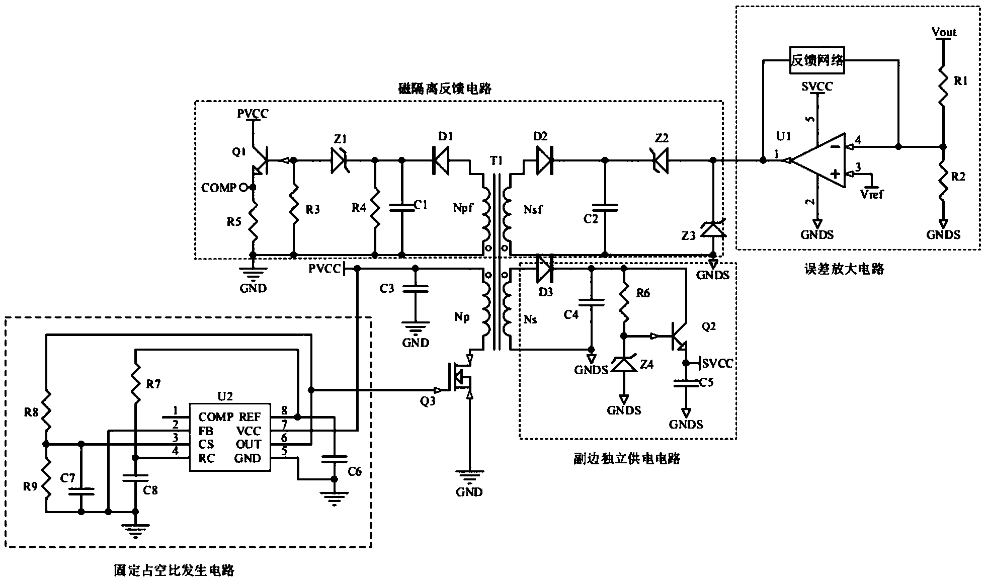 其它五金设施与磁隔离驱动电路