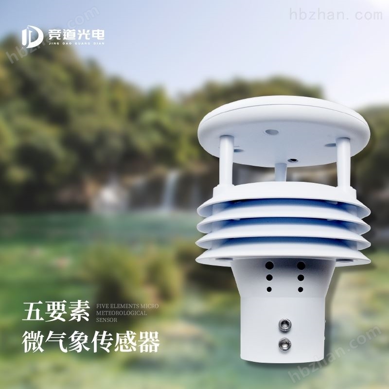 气象仪器与卫浴用品包括