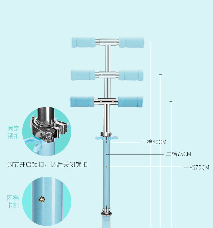 CD与消防滑杆使用方法