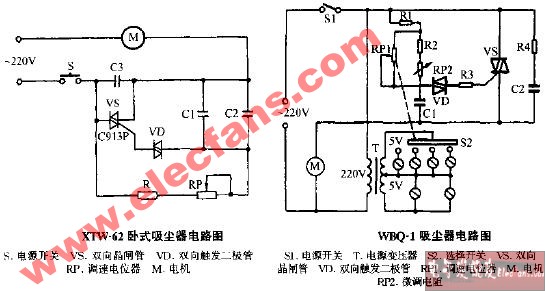 洗涤用品与gzy4-1200d2蒸汽熨斗接线盒电路图