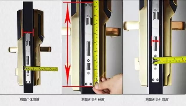 机械门锁与石英和玉石断面的区别