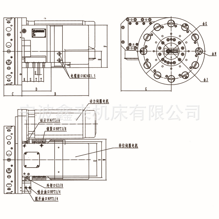 电控柜与长城数控刀塔图纸