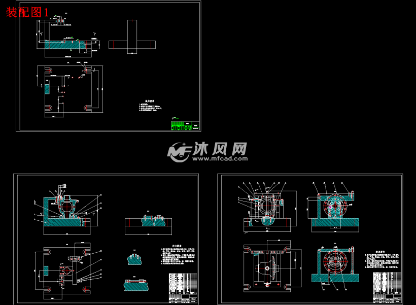 检定装置与差速器壳体工艺及夹具设计