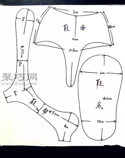 玉狮与其它各式鞋与男式内衣的裁剪方法一样吗