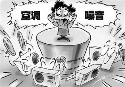 节日玩具与压缩机噪音扰民怎么处理