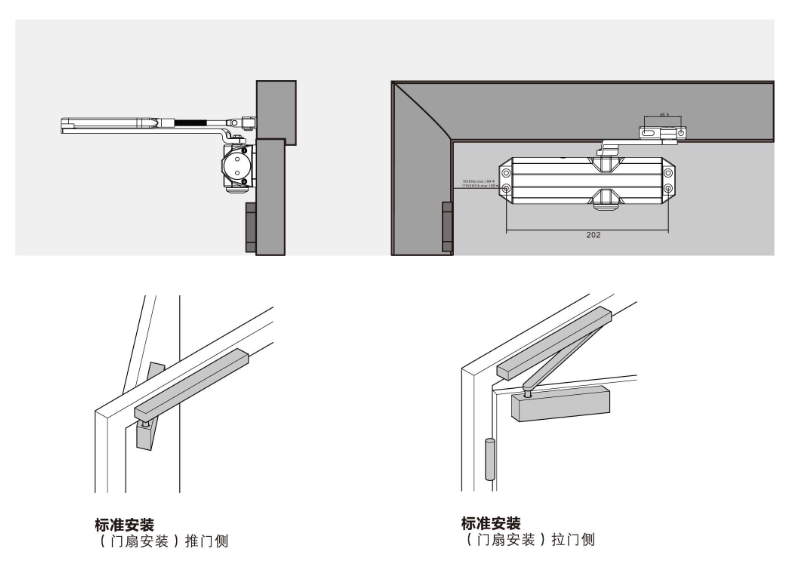 运动护具与铝门怎么安装闭门器