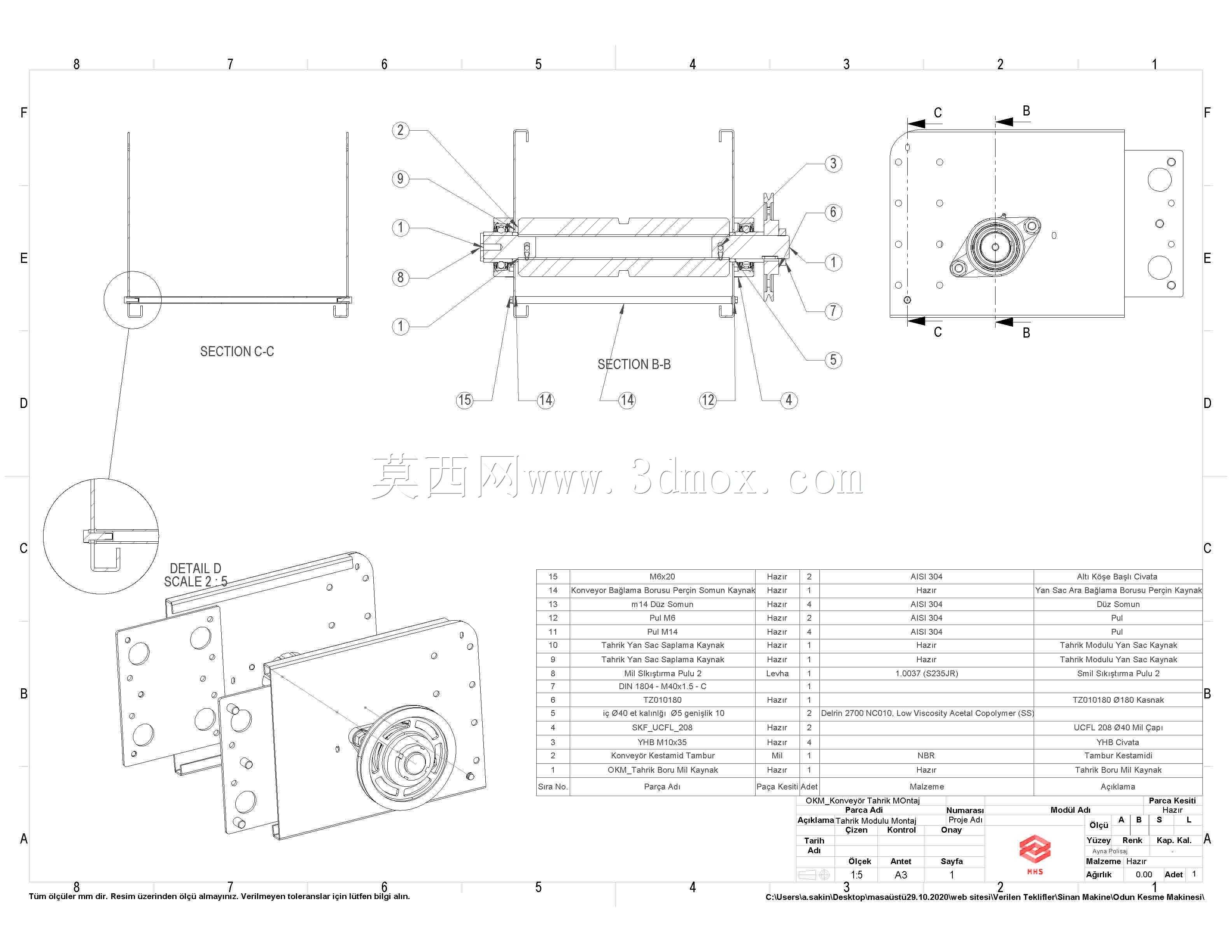 山林与型材切割机电路图