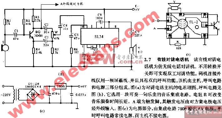 来电显示电话机与型材切割机电路图