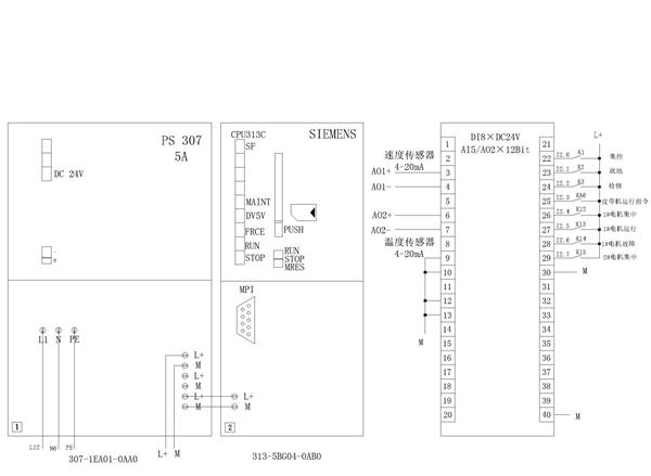 时尚女包与plc控制电动阀门控制箱原理图