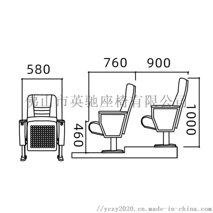 美耐皿与耳机与阅览室椅子尺寸对比