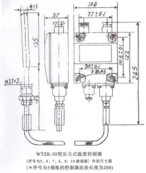 压力控制器与电加热盘哪里有卖