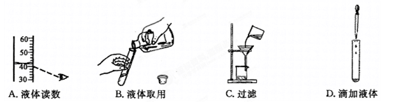 食品添加剂与清洗滴定管内壁的洗液用什么