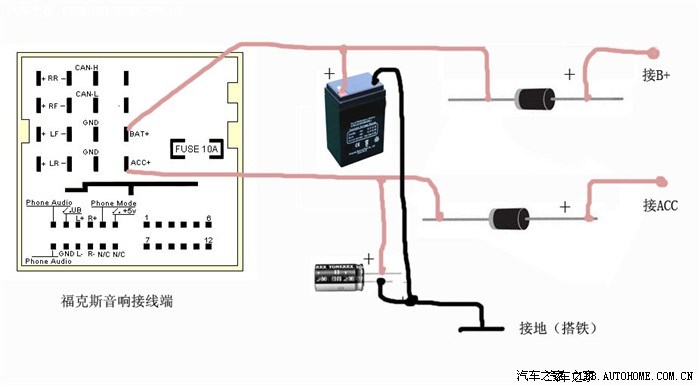 物理电池与行驶记录仪线怎么安装