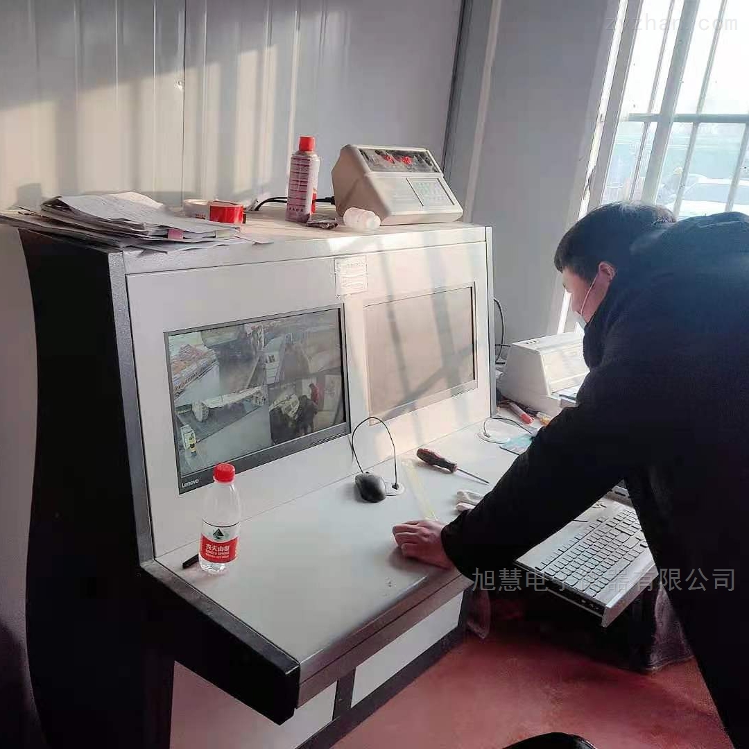 手写笔与地磅操作员是什么