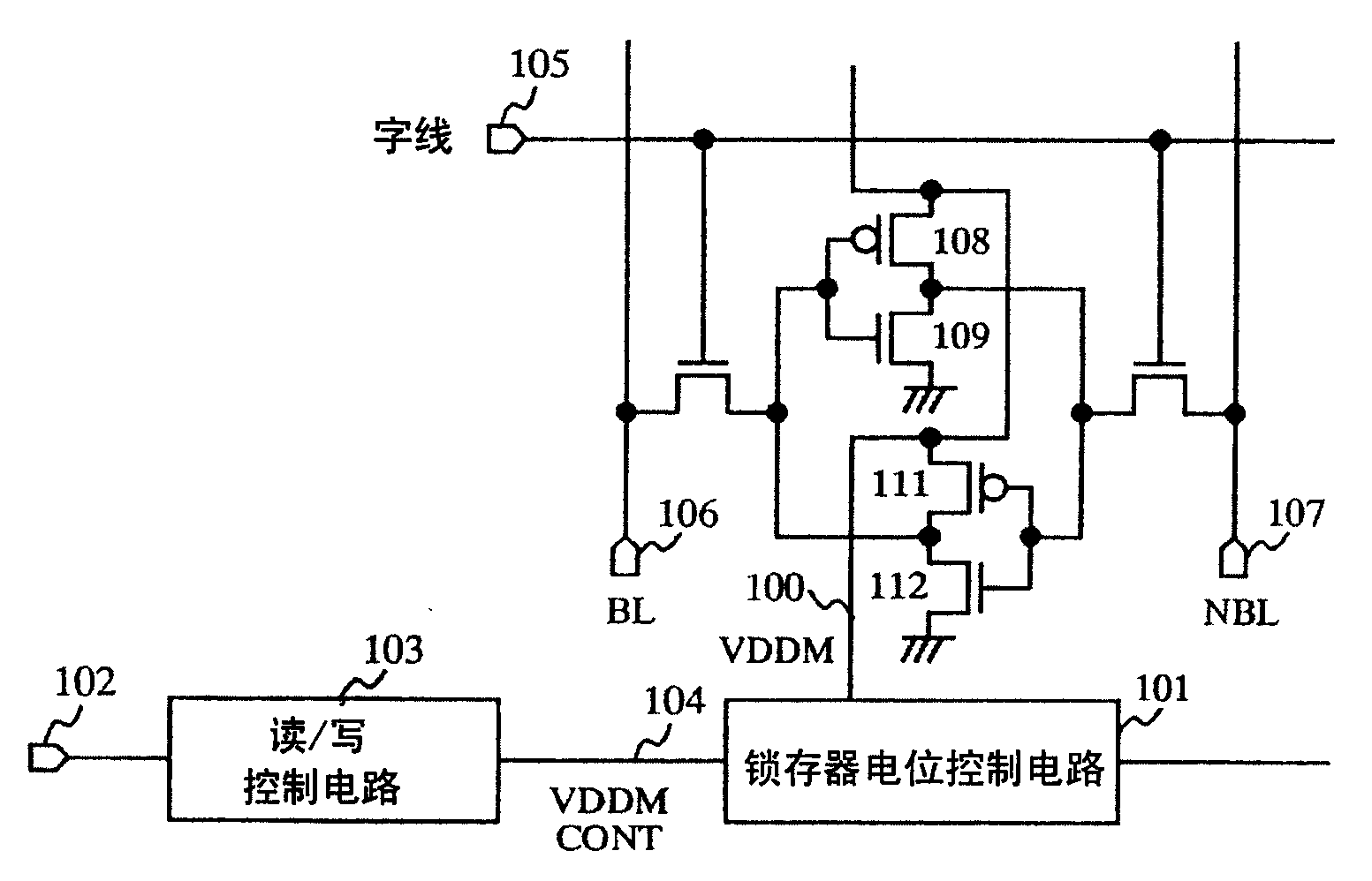 水性笔与存储器扩展原理图