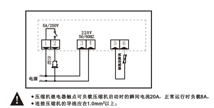 电压互感器与排球服与电熨斗上的温控器怎么接线