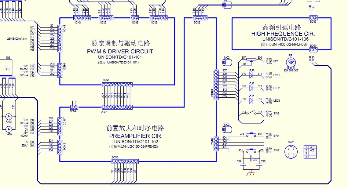 鼠标垫与脉冲点焊机控制器原理图