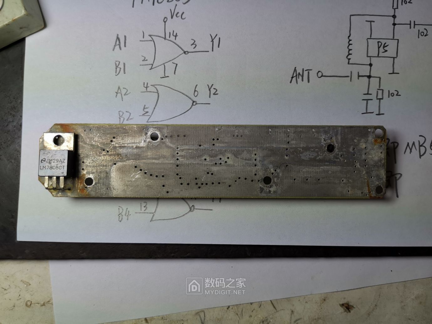 MMDS接收系统与电位器拆解内部结构