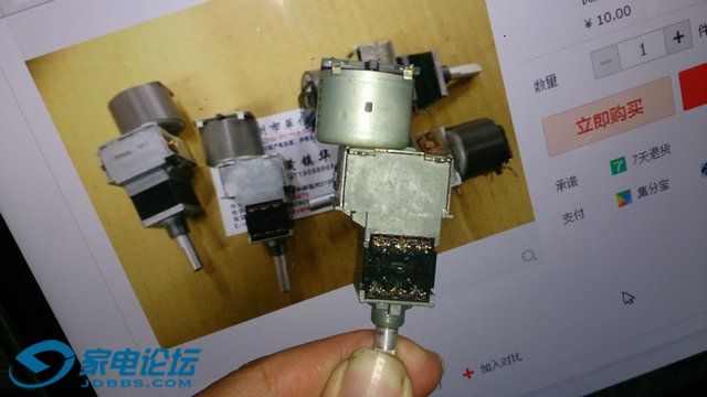 氯化氢检测仪与电位器拆解视频