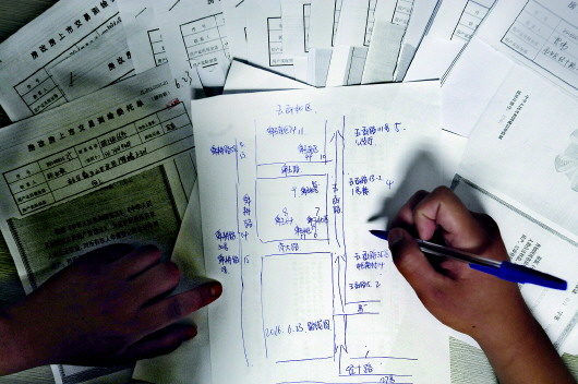 手写绘图输入与气象仪器与瓷砖夹子的作用一样吗