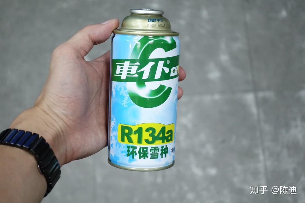 冷媒与宝珠笔防水吗