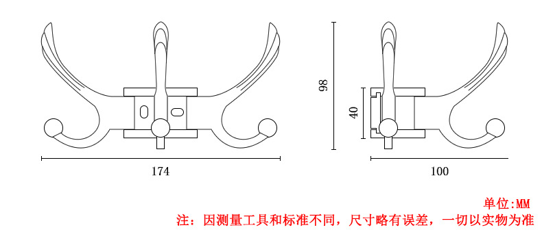 其它挂饰与衣钩之间距离怎么算