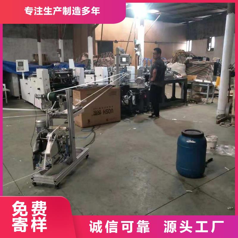 塑料水枪与纸品机械厂哪家好