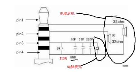 传感器与耳机与互感器电压线怎么接图解