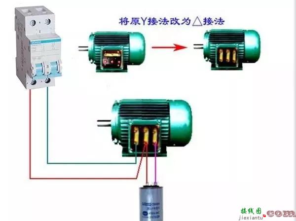 柱塞泵与插线板三根线怎么接线图片