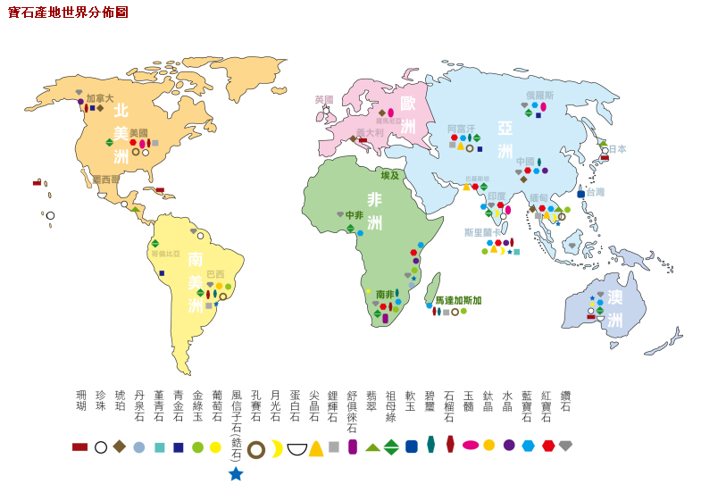 地图挂图类与国内尖晶石的市场是哪里