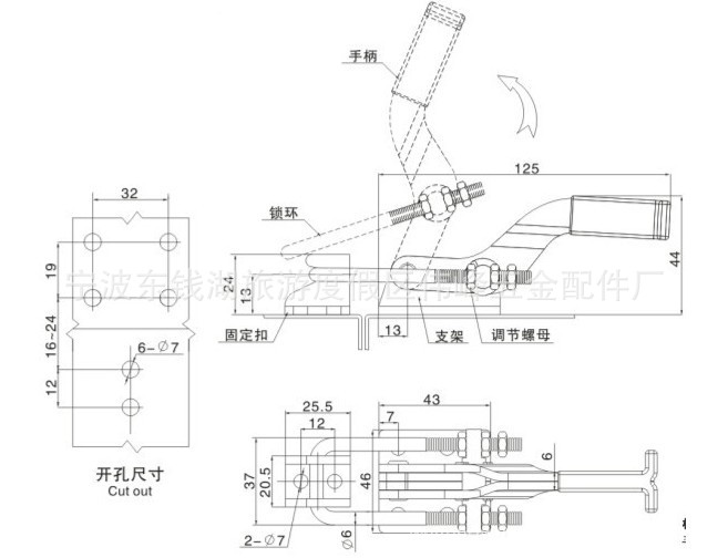 碰焊机与铝合金钩锁怎么安装图解