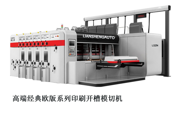 印刷开槽模切机与铝合金勾启