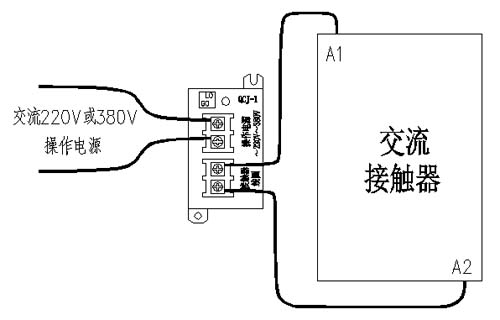 其它汽车改装件与脱扣器怎么接线