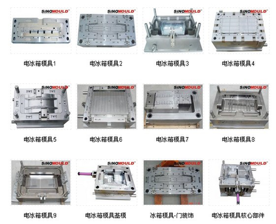 家电模具与耳机与晒版机的使用区别