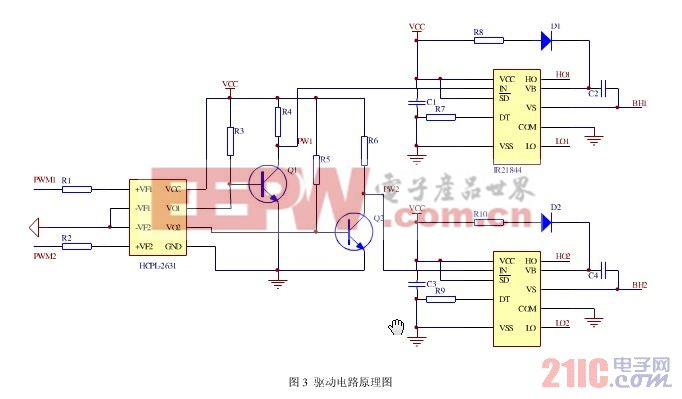 超声波清洗设备与智能稳压电源设计