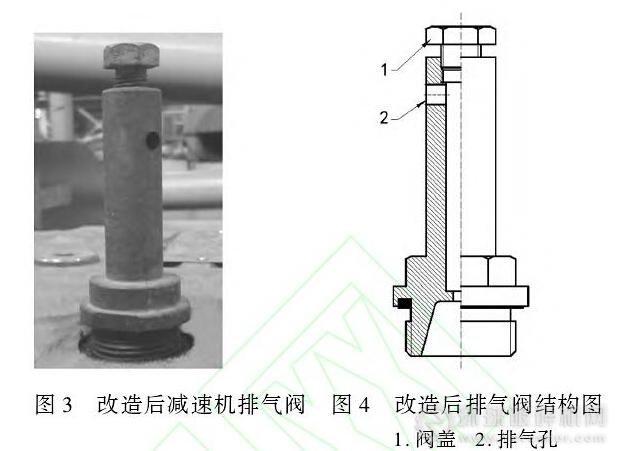 排气阀与耐火保温,防火材料与散珠与转向机胶垫的区别在哪