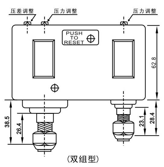 运动器材塑料与流量压力开关接线图