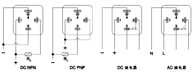 化学电池与流量压力开关接线图