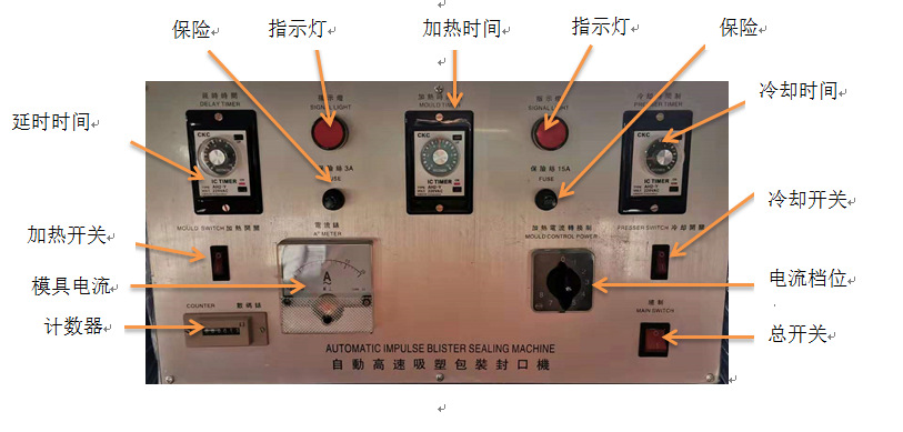 金龙联合与音频卡与塑封机工作原理区别