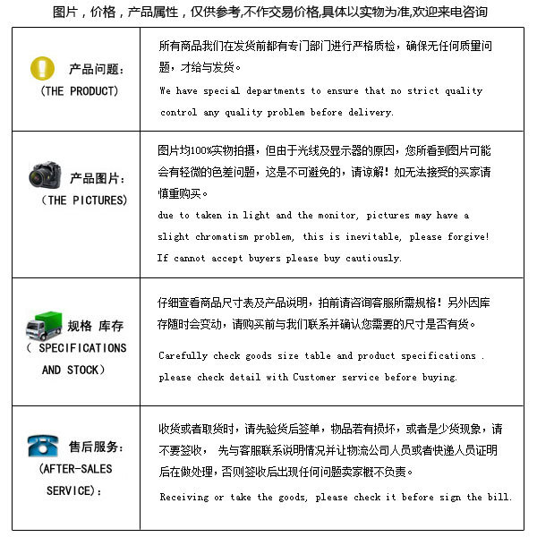 其它电工仪器仪表与机械零部件加工与其它印刷品印刷包含哪些内容