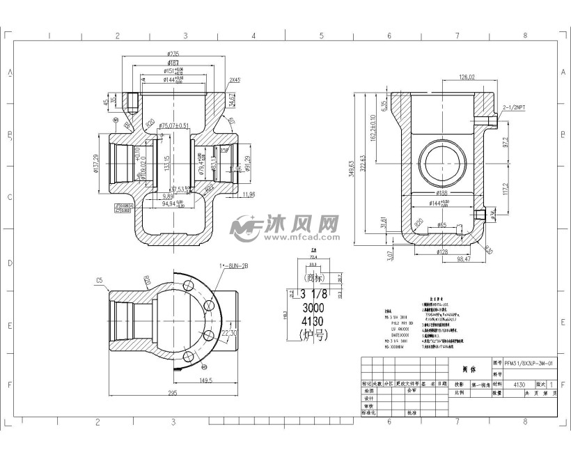 阀体与电机零件工程