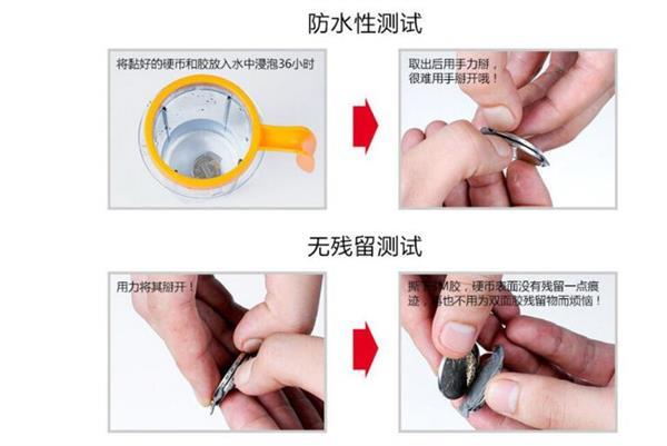 网络物理隔离卡与潜水泵防水胶布怎么缠